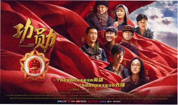 甜蜜的惩罚2轮播海报