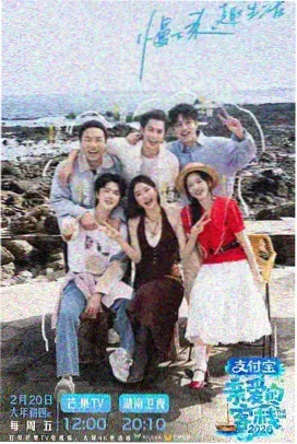 热门影视