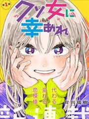 热门影视